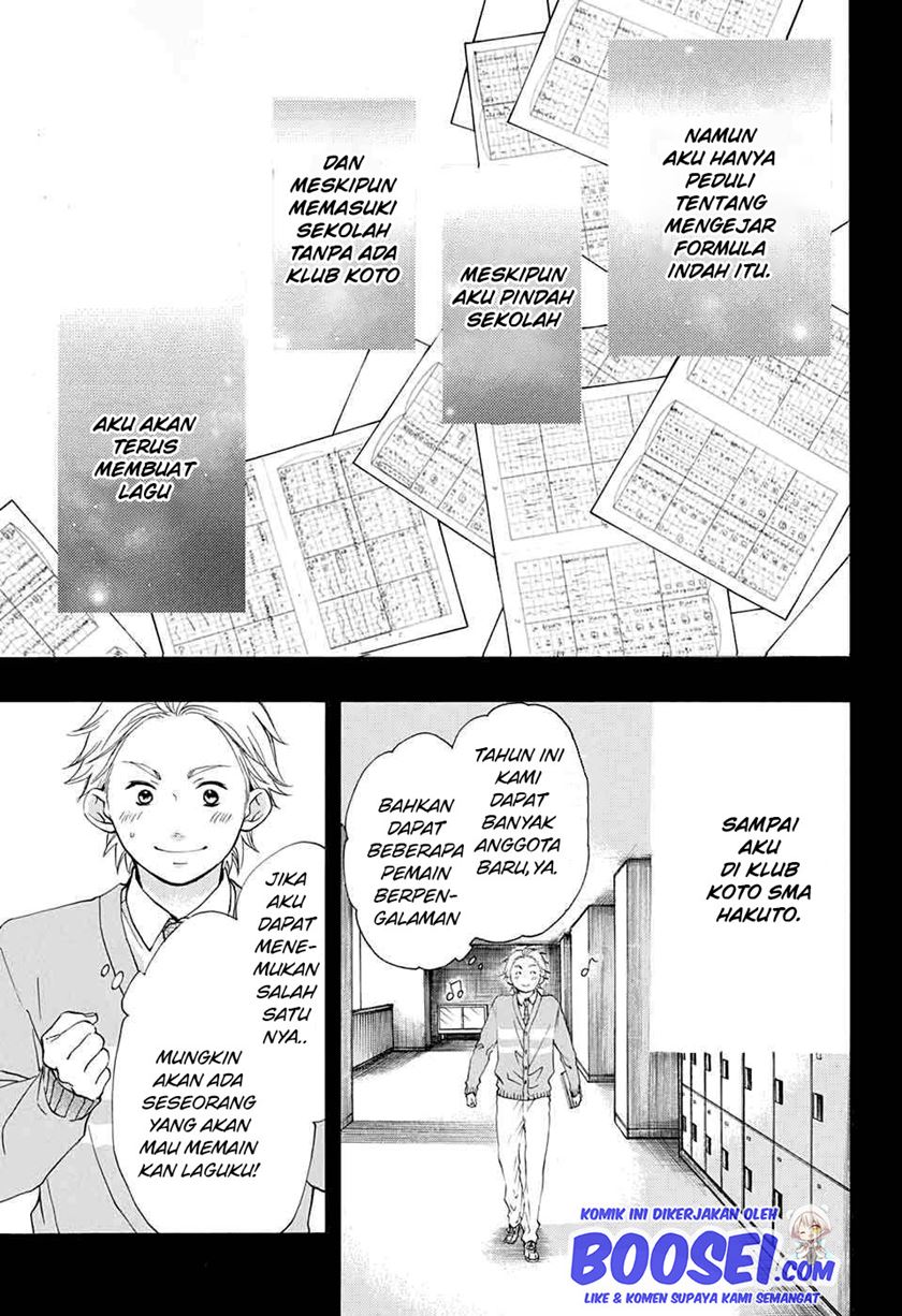 Kono Oto Tomare! Chapter 48 Bahasa Indonesia